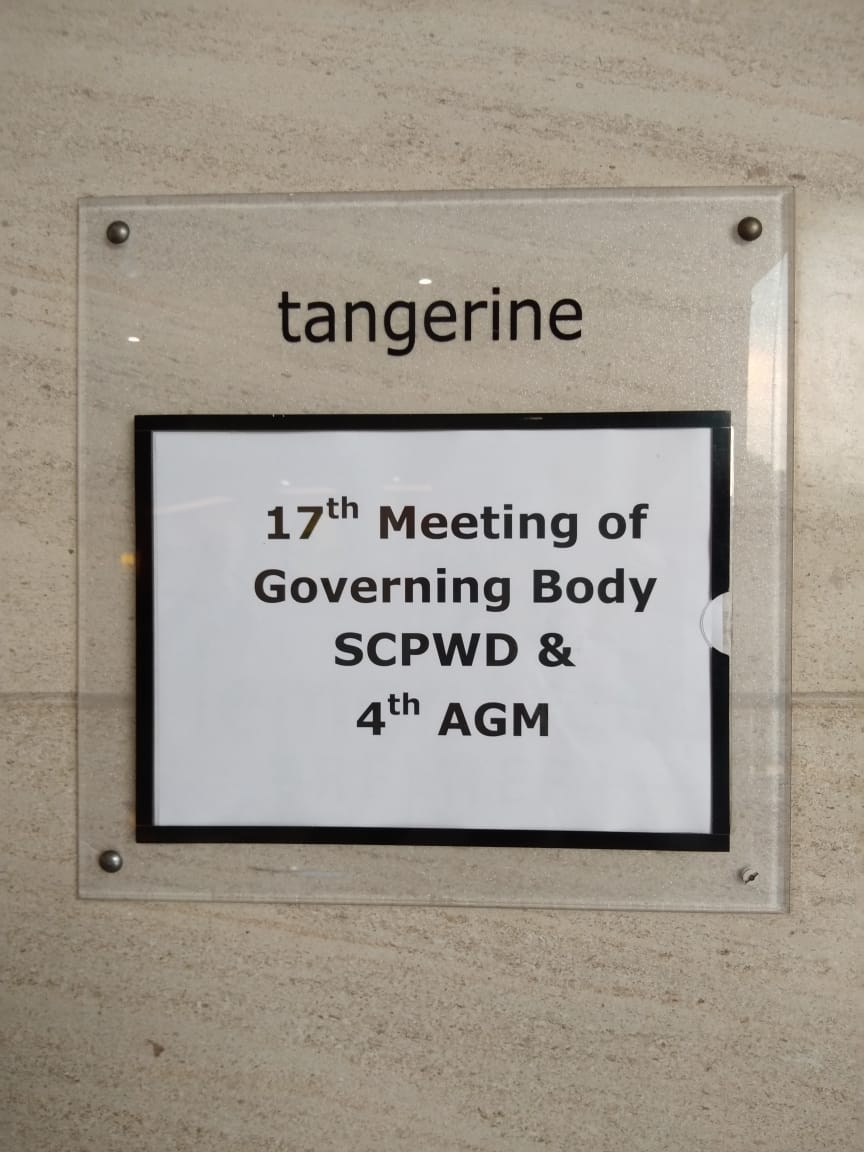 17th meeting of Governing Body and 4th AGM - 11th Sep'19